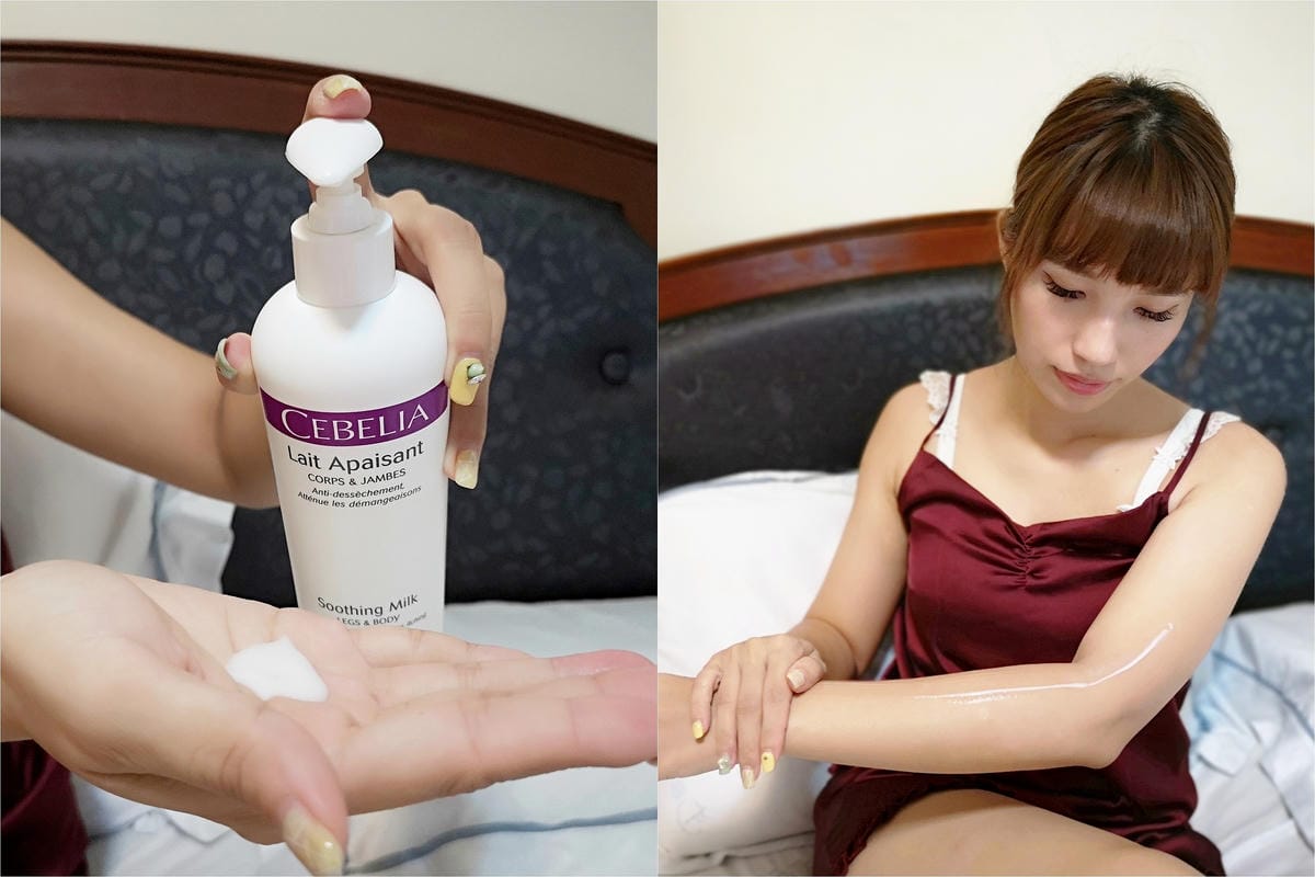 呵護全家人的肌膚!媽媽寶寶一起保養無負擔 Cebelia 絲寶麗寡胜肽、潤澤保養系列11.jpg 呵護全家人的肌膚!媽媽寶寶一起保養無負擔 Cebelia 絲寶麗寡胜肽、潤澤保養系列11.jpg