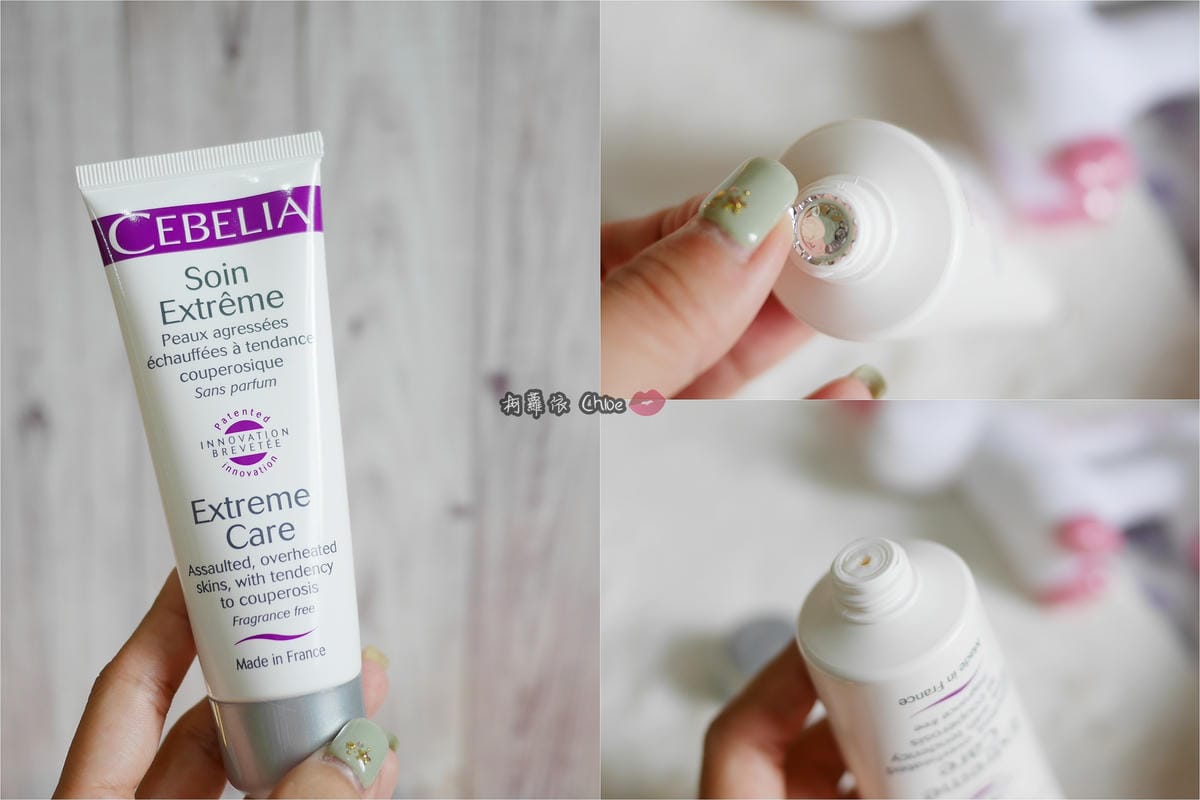 呵護全家人的肌膚!媽媽寶寶一起保養無負擔 Cebelia 絲寶麗寡胜肽、潤澤保養系列14.jpg 呵護全家人的肌膚!媽媽寶寶一起保養無負擔 Cebelia 絲寶麗寡胜肽、潤澤保養系列14.jpg