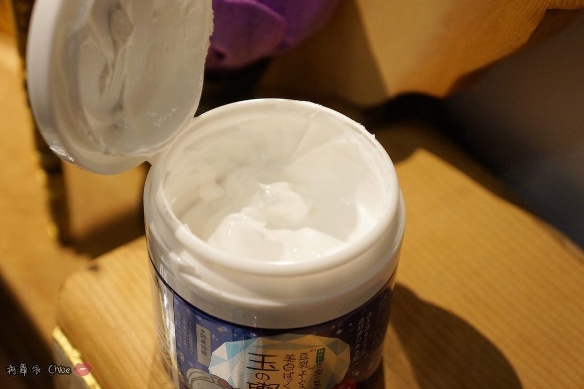 豆腐盛田屋 玉之輿豆乳優格面膜 亮白保濕版5.JPG 豆腐盛田屋 玉之輿豆乳優格面膜 亮白保濕版5.JPG