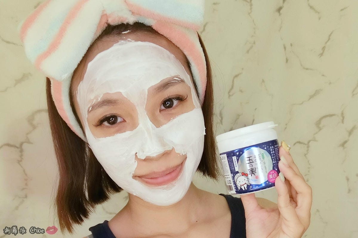 豆腐盛田屋 玉之輿豆乳優格面膜 亮白保濕版6.JPG 豆腐盛田屋 玉之輿豆乳優格面膜 亮白保濕版6.JPG