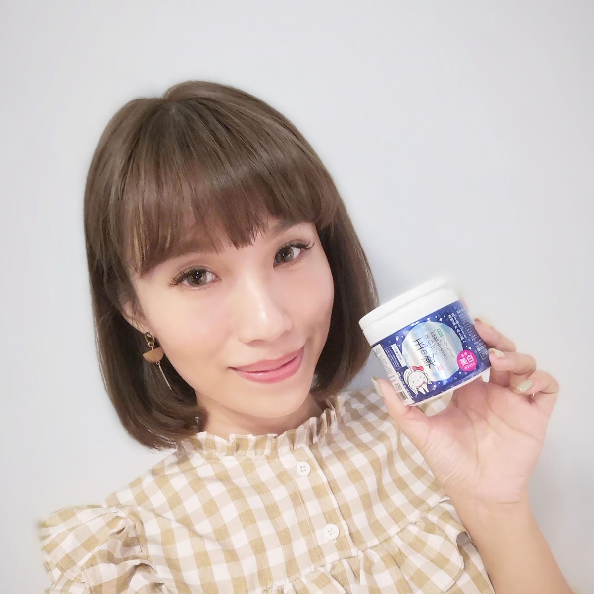 豆腐盛田屋 玉之輿豆乳優格面膜 亮白保濕版10.jpg 豆腐盛田屋 玉之輿豆乳優格面膜 亮白保濕版10.jpg