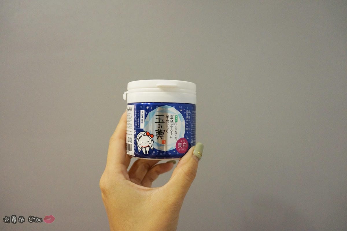 豆腐盛田屋 玉之輿豆乳優格面膜 亮白保濕版8.JPG 豆腐盛田屋 玉之輿豆乳優格面膜 亮白保濕版8.JPG