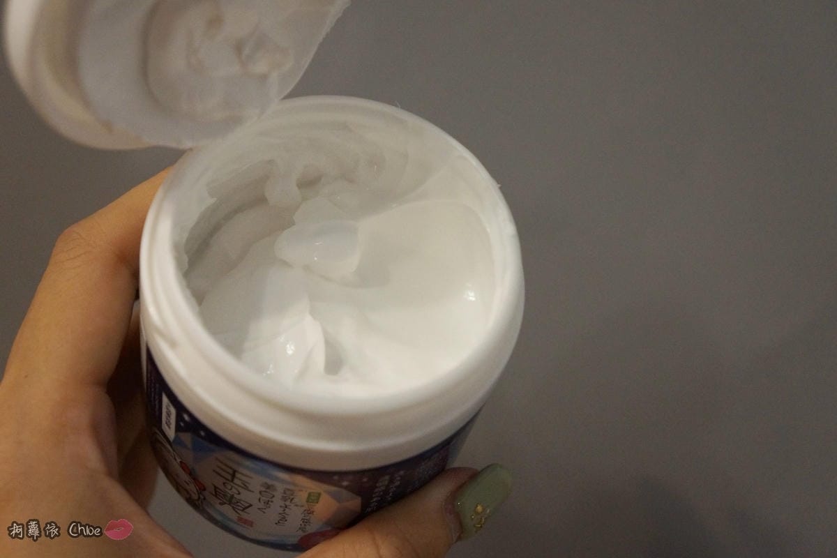 豆腐盛田屋 玉之輿豆乳優格面膜 亮白保濕版3.JPG 豆腐盛田屋 玉之輿豆乳優格面膜 亮白保濕版3.JPG