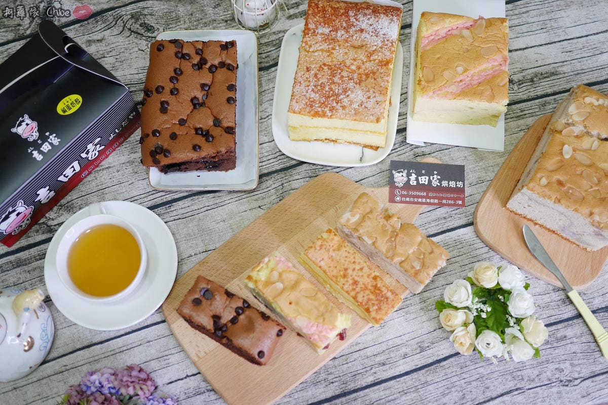 台南甜點 吉田家烘焙坊 古早味蛋糕 用料超實在!鹹蛋奶酥 蜂蜜芋頭必吃 熔岩巧克力小朋友最愛31.JPG 台南甜點 吉田家烘焙坊 古早味蛋糕 用料超實在!鹹蛋奶酥 蜂蜜芋頭必吃 熔岩巧克力小朋友最愛31.JPG