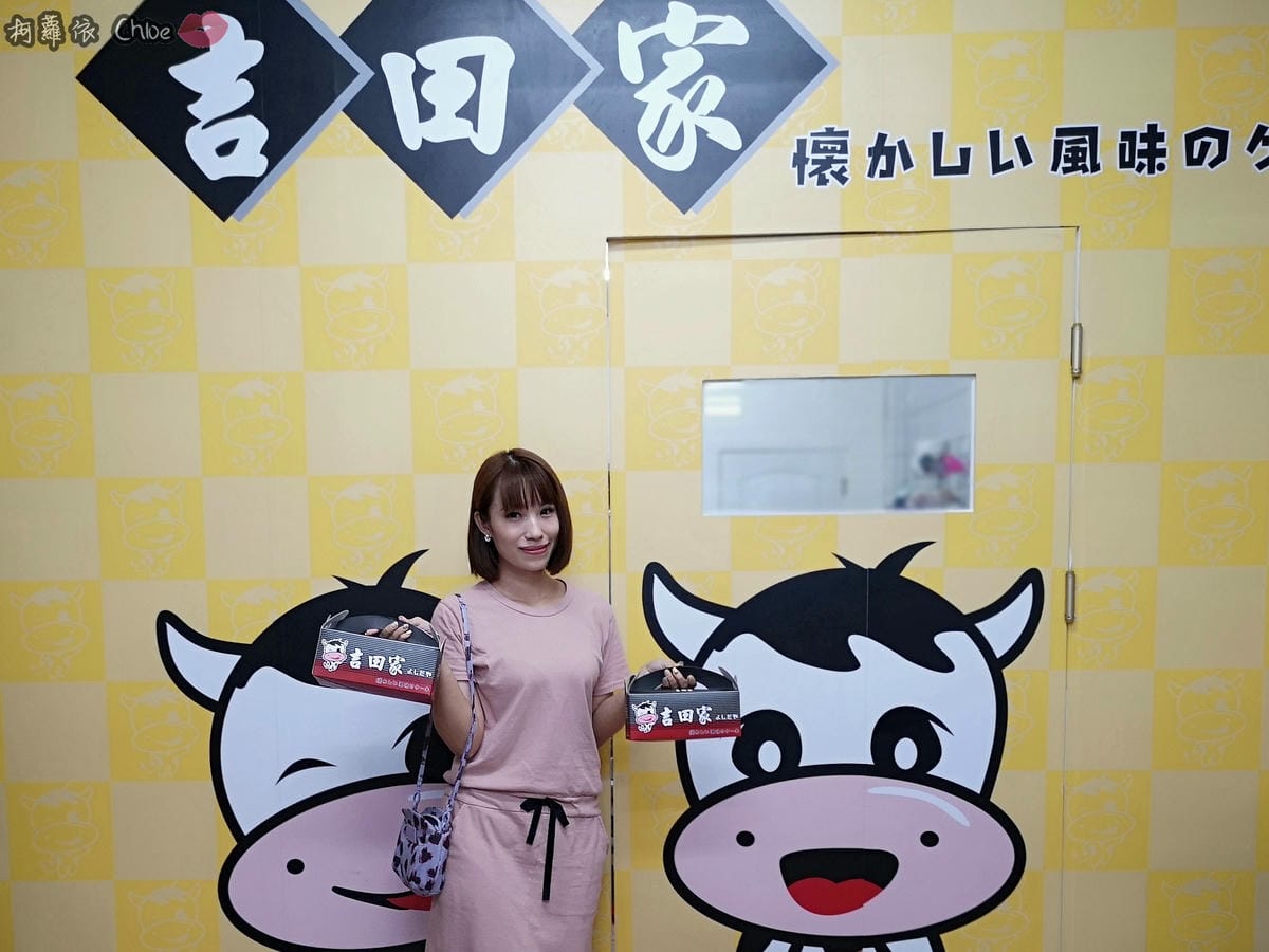 台南甜點 吉田家烘焙坊 古早味蛋糕 用料超實在!鹹蛋奶酥 蜂蜜芋頭必吃 熔岩巧克力小朋友最愛8.jpg 台南甜點 吉田家烘焙坊 古早味蛋糕 用料超實在!鹹蛋奶酥 蜂蜜芋頭必吃 熔岩巧克力小朋友最愛8.jpg