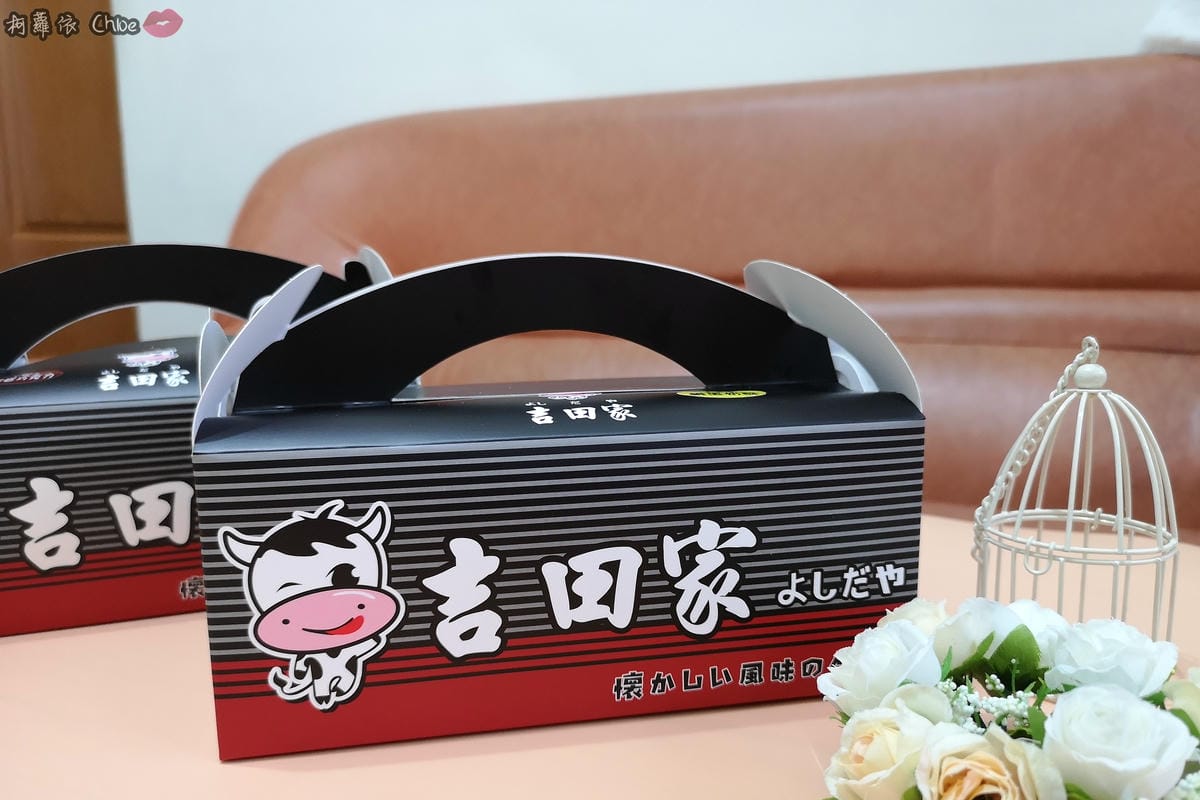 台南甜點 吉田家烘焙坊 古早味蛋糕 用料超實在!鹹蛋奶酥 蜂蜜芋頭必吃 熔岩巧克力小朋友最愛10.jpg 台南甜點 吉田家烘焙坊 古早味蛋糕 用料超實在!鹹蛋奶酥 蜂蜜芋頭必吃 熔岩巧克力小朋友最愛10.jpg