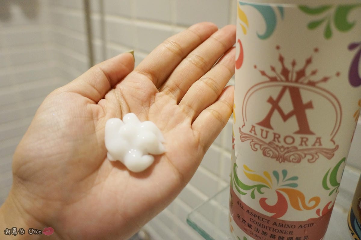 英國梨%26;小蒼蘭香調 讓我散發迷人髮香Aurora歐若拉 全效賦活胺基酸洗髮精 潤髮乳7.JPG 英國梨%26;小蒼蘭香調 讓我散發迷人髮香Aurora歐若拉 全效賦活胺基酸洗髮精 潤髮乳7.JPG