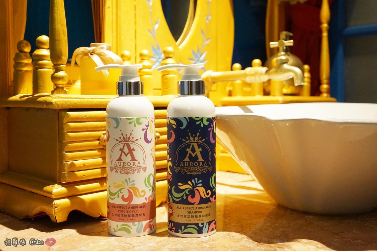 英國梨%26;小蒼蘭香調 讓我散發迷人髮香Aurora歐若拉 全效賦活胺基酸洗髮精 潤髮乳1.JPG 英國梨%26;小蒼蘭香調 讓我散發迷人髮香Aurora歐若拉 全效賦活胺基酸洗髮精 潤髮乳1.JPG