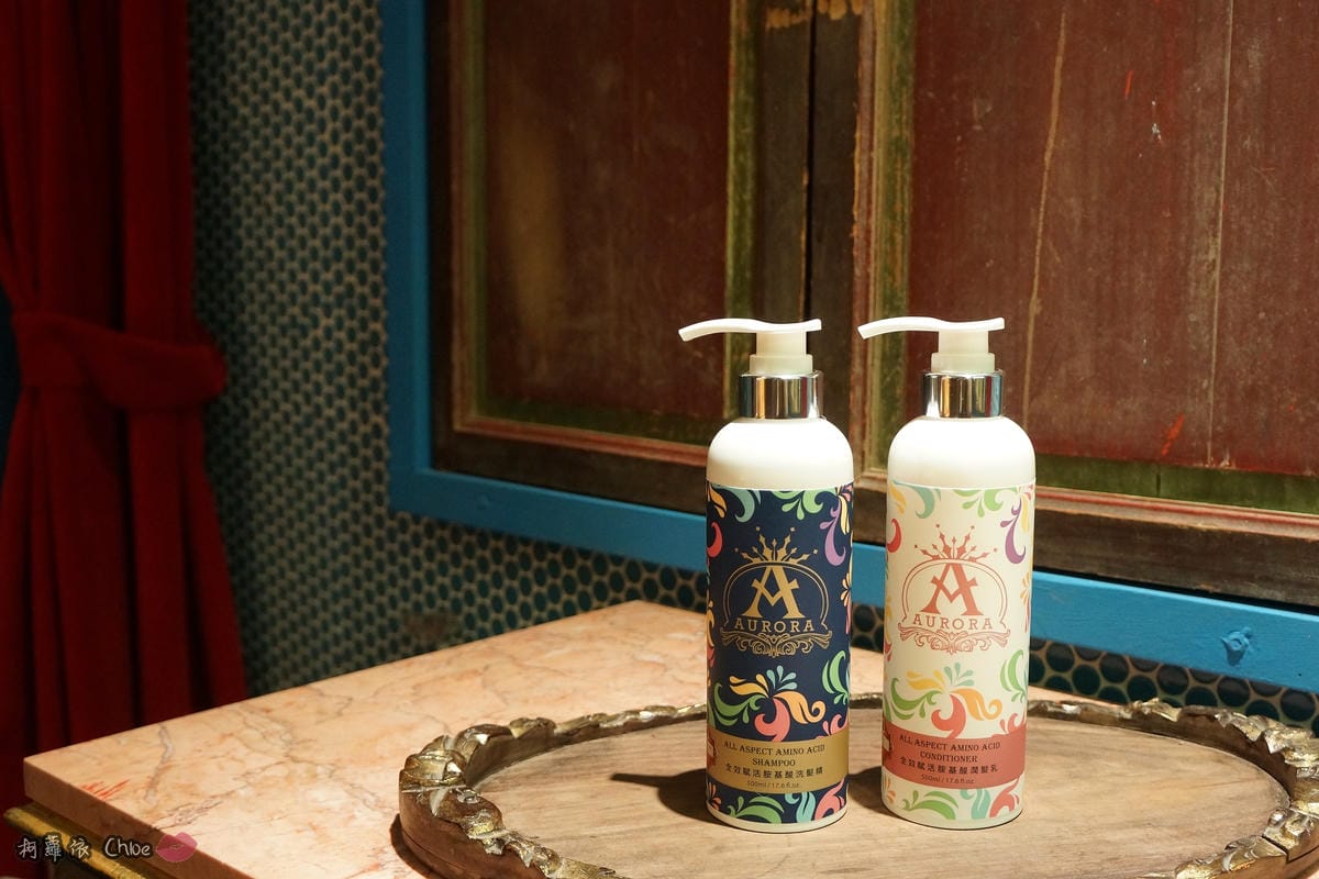 英國梨%26;小蒼蘭香調 讓我散發迷人髮香Aurora歐若拉 全效賦活胺基酸洗髮精 潤髮乳17.JPG 英國梨%26;小蒼蘭香調 讓我散發迷人髮香Aurora歐若拉 全效賦活胺基酸洗髮精 潤髮乳17.JPG