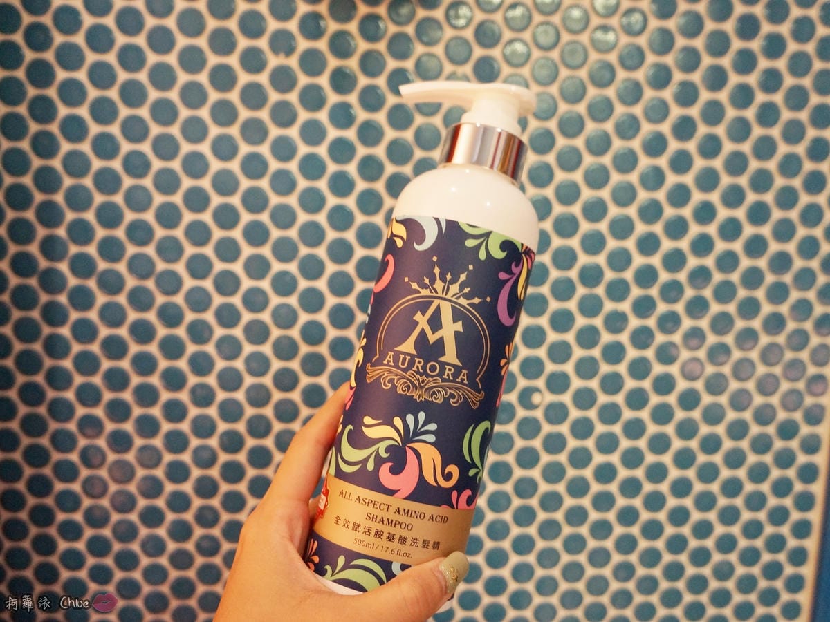 英國梨%26;小蒼蘭香調 讓我散發迷人髮香Aurora歐若拉 全效賦活胺基酸洗髮精 潤髮乳2.JPG 英國梨%26;小蒼蘭香調 讓我散發迷人髮香Aurora歐若拉 全效賦活胺基酸洗髮精 潤髮乳2.JPG