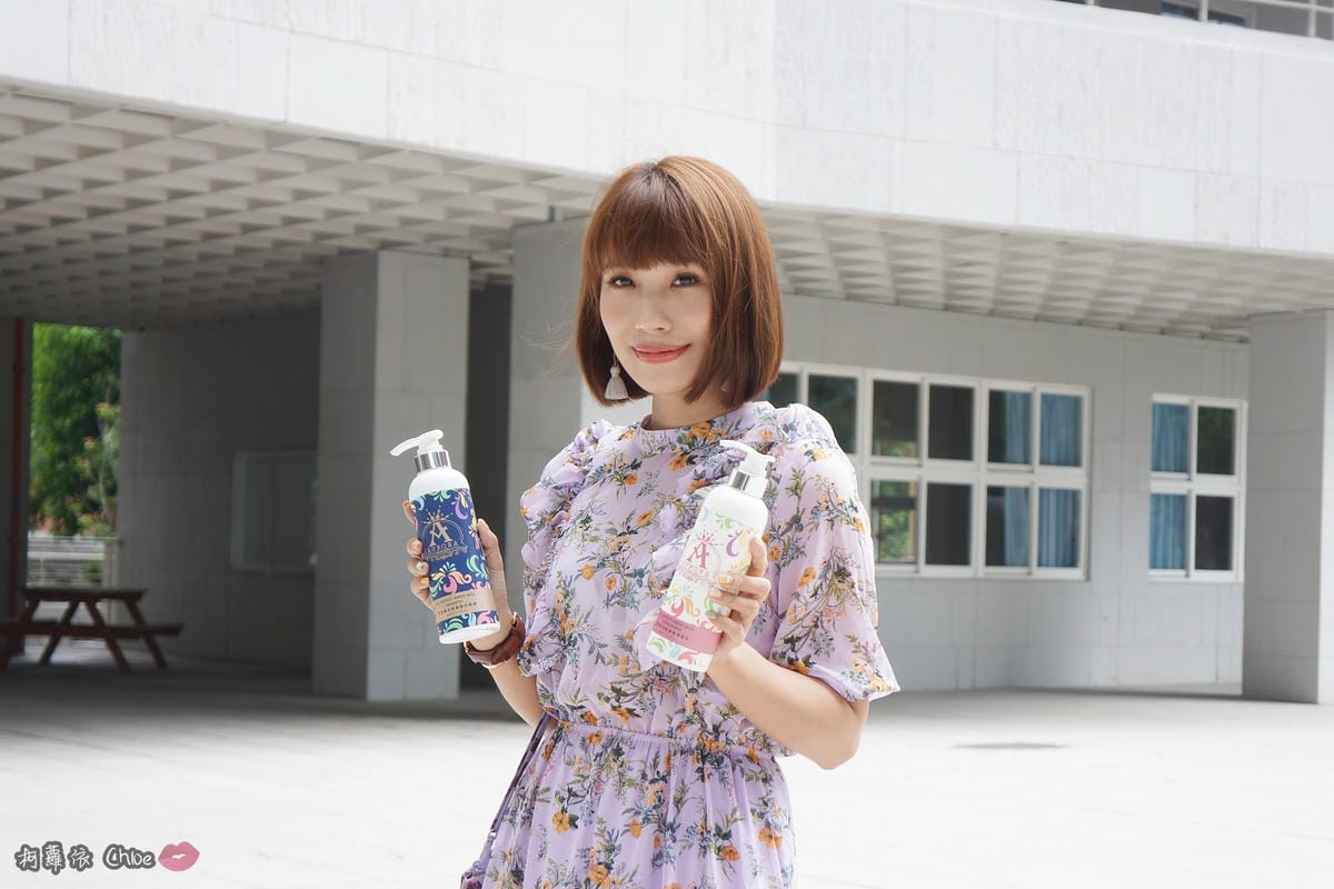 英國梨%26;小蒼蘭香調 讓我散發迷人髮香Aurora歐若拉 全效賦活胺基酸洗髮精 潤髮乳16.JPG 英國梨%26;小蒼蘭香調 讓我散發迷人髮香Aurora歐若拉 全效賦活胺基酸洗髮精 潤髮乳16.JPG