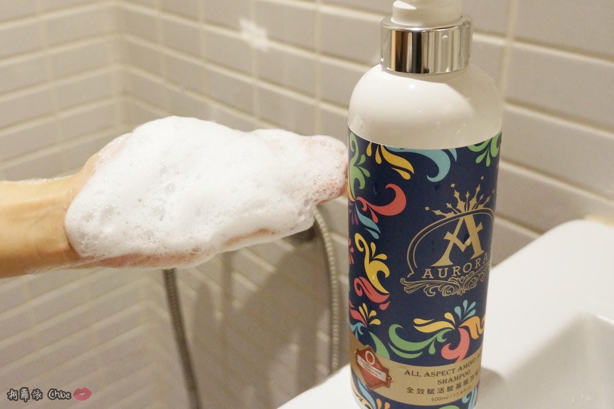 英國梨%26;小蒼蘭香調 讓我散發迷人髮香Aurora歐若拉 全效賦活胺基酸洗髮精 潤髮乳4.JPG 英國梨%26;小蒼蘭香調 讓我散發迷人髮香Aurora歐若拉 全效賦活胺基酸洗髮精 潤髮乳4.JPG