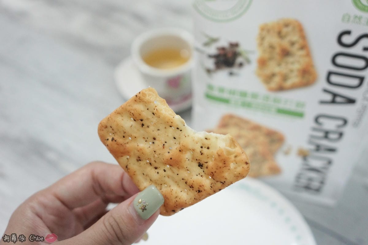 征服歐洲的冠軍蘇打餅!食尚美味一片接一片 自然主意 香草椒鹽嚴選蘇打餅13.JPG 征服歐洲的冠軍蘇打餅!食尚美味一片接一片 自然主意 香草椒鹽嚴選蘇打餅13.JPG