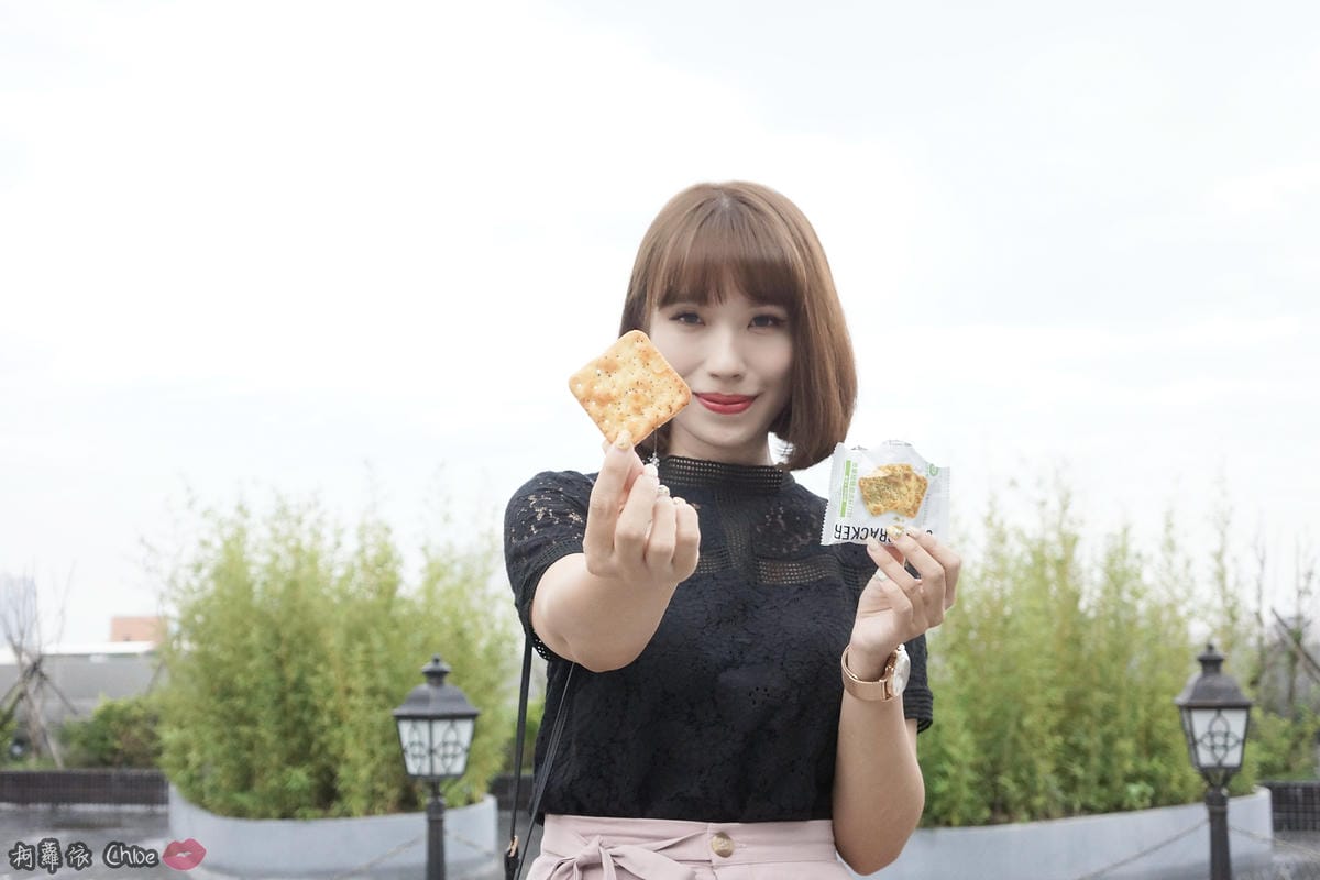 征服歐洲的冠軍蘇打餅!食尚美味一片接一片 自然主意 香草椒鹽嚴選蘇打餅14.JPG 征服歐洲的冠軍蘇打餅!食尚美味一片接一片 自然主意 香草椒鹽嚴選蘇打餅14.JPG