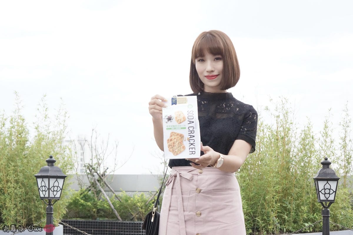 征服歐洲的冠軍蘇打餅!食尚美味一片接一片 自然主意 香草椒鹽嚴選蘇打餅15.JPG 征服歐洲的冠軍蘇打餅!食尚美味一片接一片 自然主意 香草椒鹽嚴選蘇打餅15.JPG