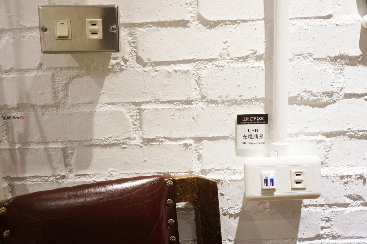 台南住宿 老屋改造工業風 樓中樓特色民宿 正興延平民宿 台南民宿推薦 小資背包客必看18.JPG 台南住宿 老屋改造工業風 樓中樓特色民宿 正興延平民宿 台南民宿推薦 小資背包客必看18.JPG