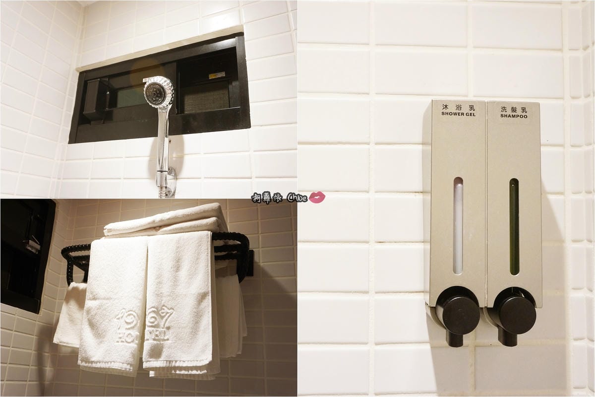 台南住宿 老屋改造工業風 樓中樓特色民宿 正興延平民宿 台南民宿推薦 小資背包客必看15.jpg 台南住宿 老屋改造工業風 樓中樓特色民宿 正興延平民宿 台南民宿推薦 小資背包客必看15.jpg