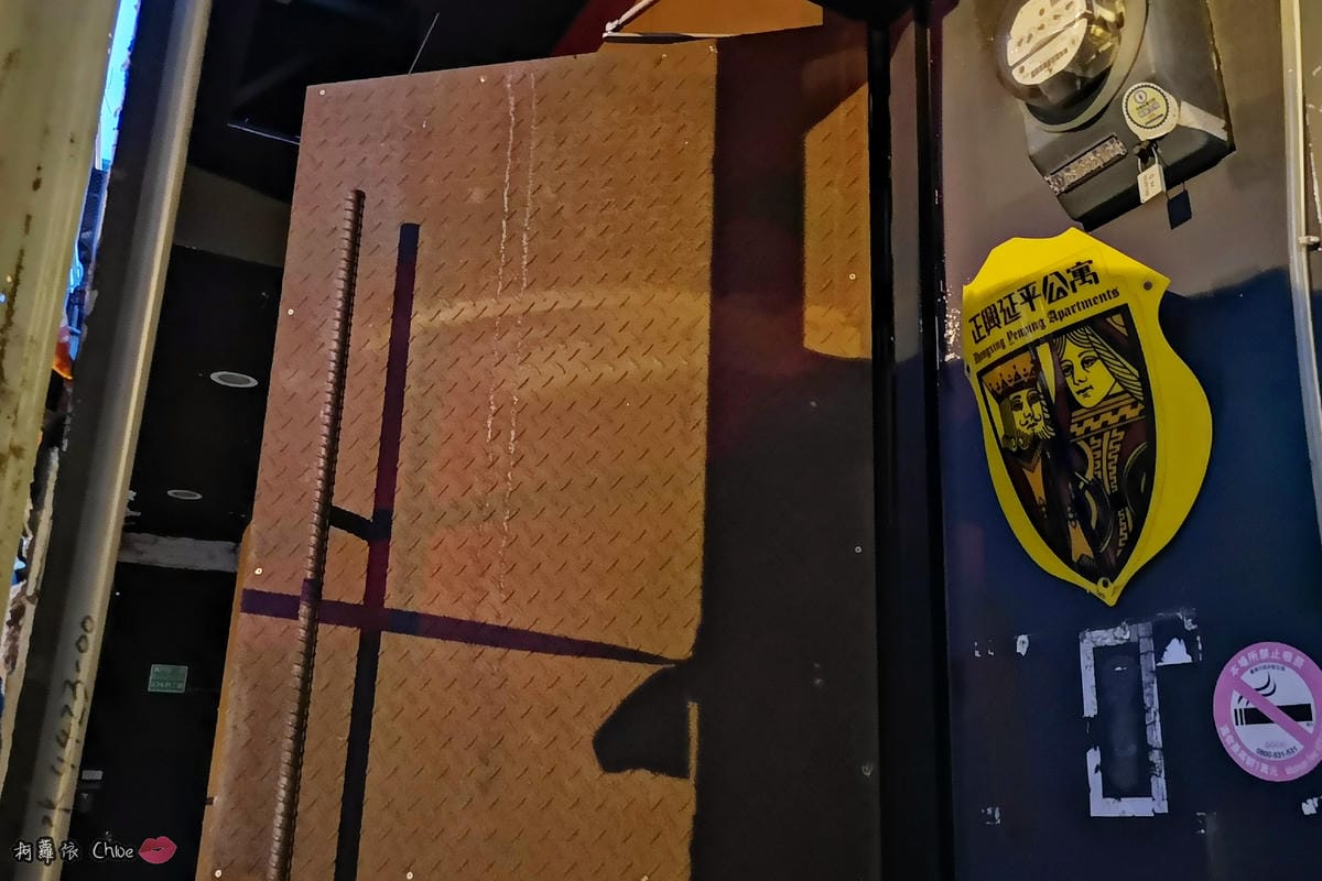 台南住宿 老屋改造工業風 樓中樓特色民宿 正興延平民宿 台南民宿推薦 小資背包客必看4.jpg 台南住宿 老屋改造工業風 樓中樓特色民宿 正興延平民宿 台南民宿推薦 小資背包客必看4.jpg