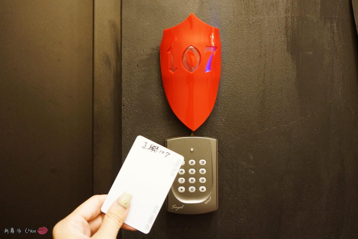 台南住宿 老屋改造工業風 樓中樓特色民宿 正興延平民宿 台南民宿推薦 小資背包客必看8.JPG 台南住宿 老屋改造工業風 樓中樓特色民宿 正興延平民宿 台南民宿推薦 小資背包客必看8.JPG