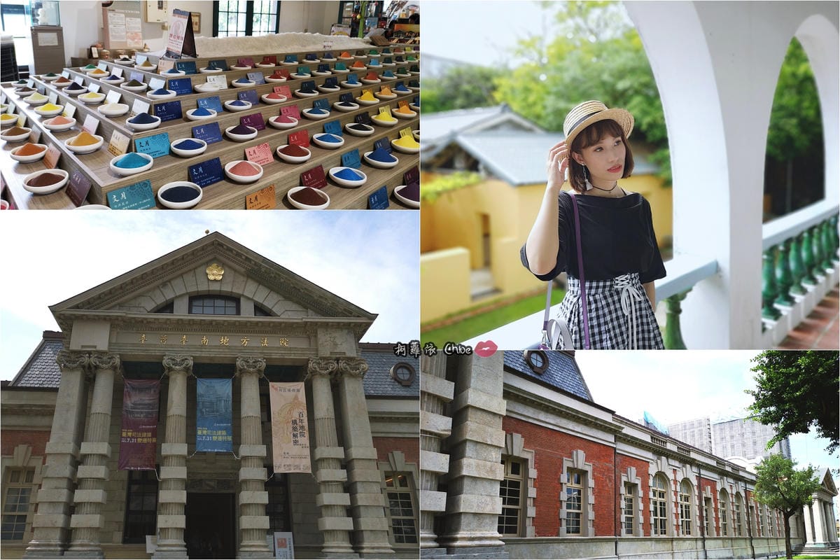 台南住宿 老屋改造工業風 樓中樓特色民宿 正興延平民宿 台南民宿推薦 小資背包客必看36.jpg 台南住宿 老屋改造工業風 樓中樓特色民宿 正興延平民宿 台南民宿推薦 小資背包客必看36.jpg