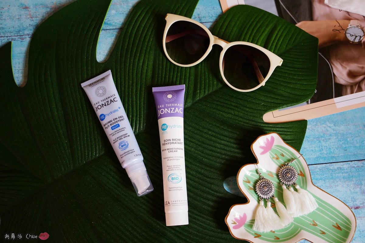 肌膚保濕不間斷！唯有機 Jonzac森朵恩泉 日夜活泉雙乳6.JPG