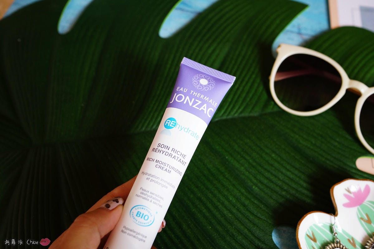 肌膚保濕不間斷！唯有機 Jonzac森朵恩泉 日夜活泉雙乳9.JPG