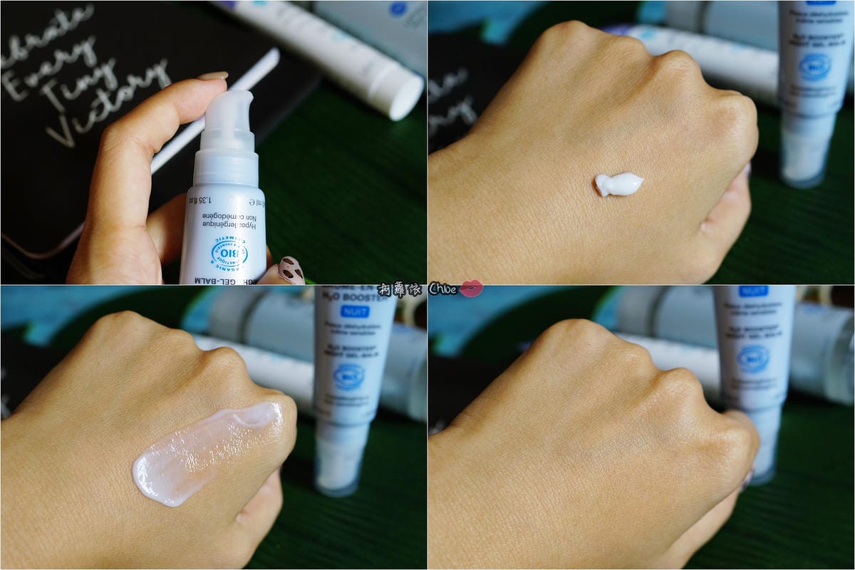 肌膚保濕不間斷！唯有機 Jonzac森朵恩泉 日夜活泉雙乳20.jpg