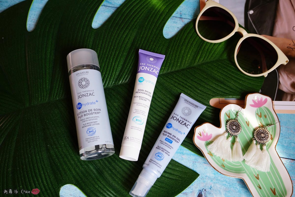 肌膚保濕不間斷！唯有機 Jonzac森朵恩泉 日夜活泉雙乳2.JPG