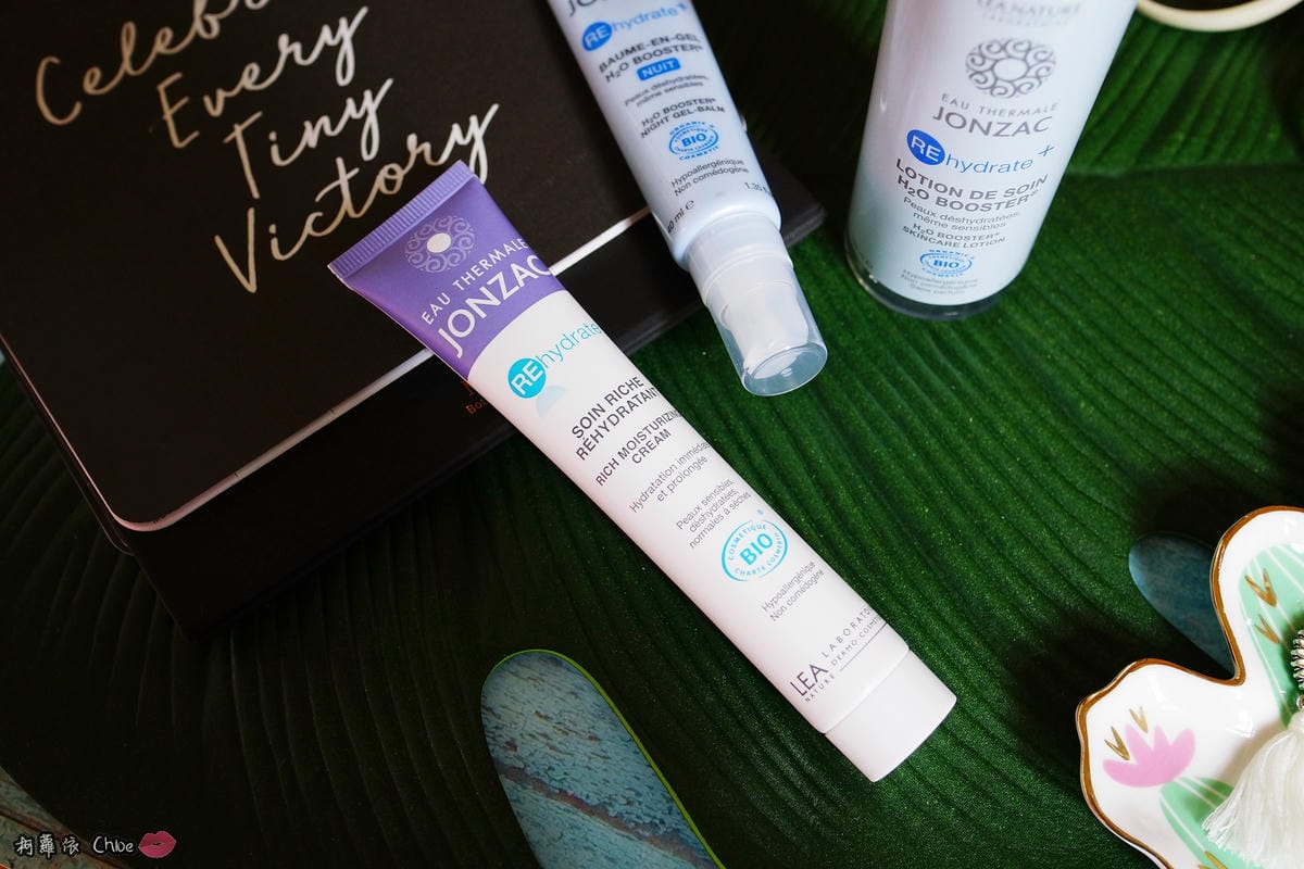 肌膚保濕不間斷！唯有機 Jonzac森朵恩泉 日夜活泉雙乳8.JPG