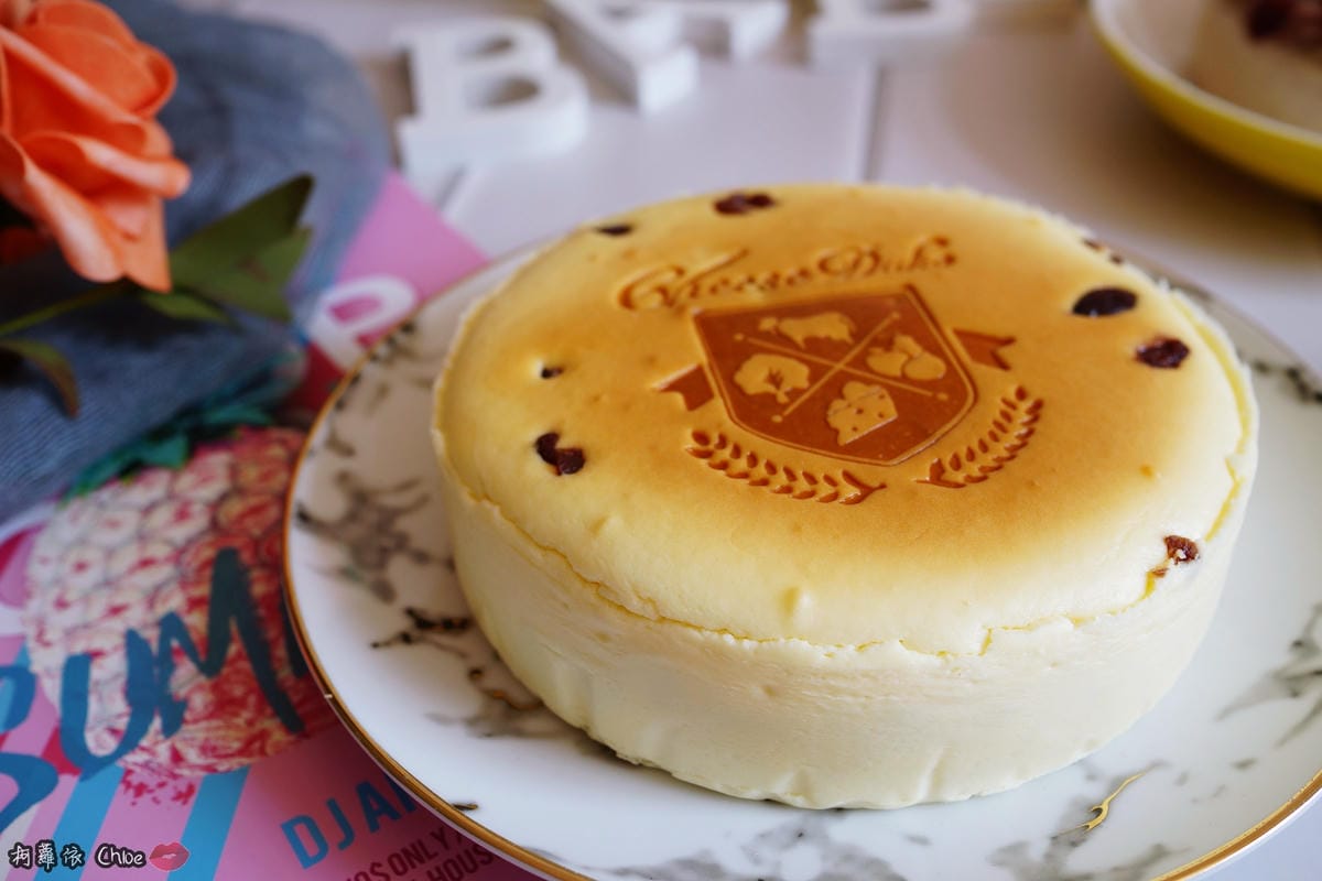 彌月蛋糕推薦 起士公爵CheeseDuke 回歸真實的純粹美味 !無罪惡感乳酪蛋糕 11.JPG 彌月蛋糕推薦 起士公爵CheeseDuke 回歸真實的純粹美味 !無罪惡感乳酪蛋糕 11.JPG