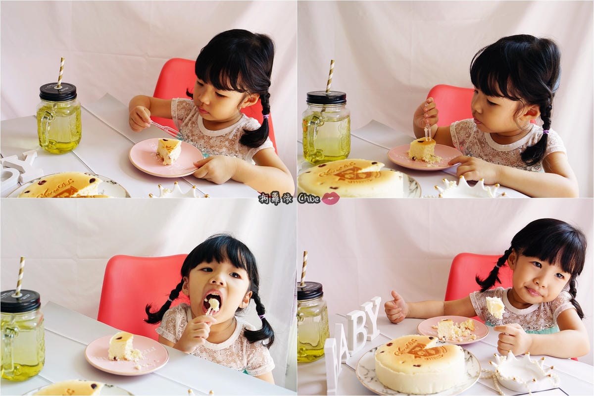 彌月蛋糕推薦 起士公爵CheeseDuke 回歸真實的純粹美味 !無罪惡感乳酪蛋糕 15.jpg 彌月蛋糕推薦 起士公爵CheeseDuke 回歸真實的純粹美味 !無罪惡感乳酪蛋糕 15.jpg