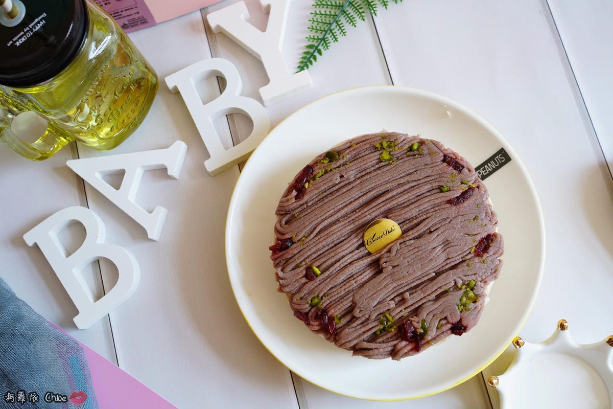 彌月蛋糕推薦 起士公爵CheeseDuke 回歸真實的純粹美味 !無罪惡感乳酪蛋糕 18.JPG 彌月蛋糕推薦 起士公爵CheeseDuke 回歸真實的純粹美味 !無罪惡感乳酪蛋糕 18.JPG