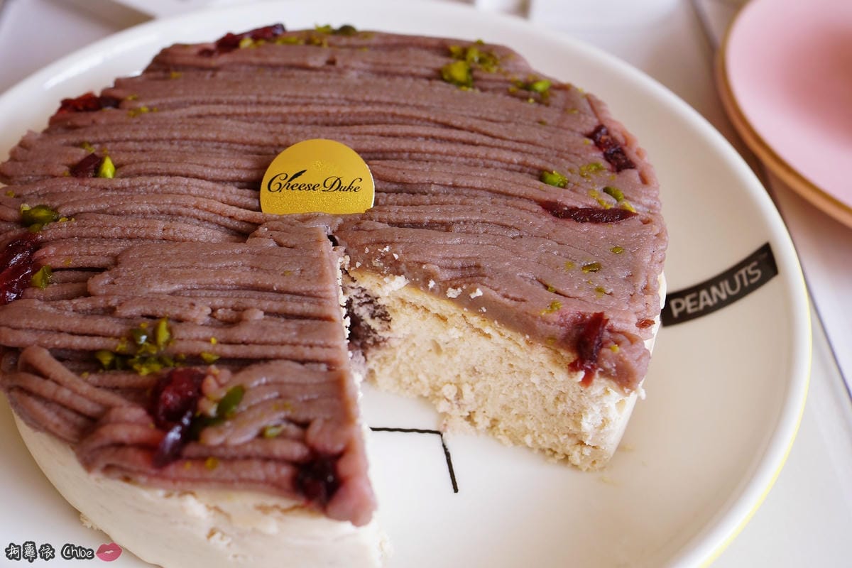 彌月蛋糕推薦 起士公爵CheeseDuke 回歸真實的純粹美味 !無罪惡感乳酪蛋糕 21.JPG 彌月蛋糕推薦 起士公爵CheeseDuke 回歸真實的純粹美味 !無罪惡感乳酪蛋糕 21.JPG