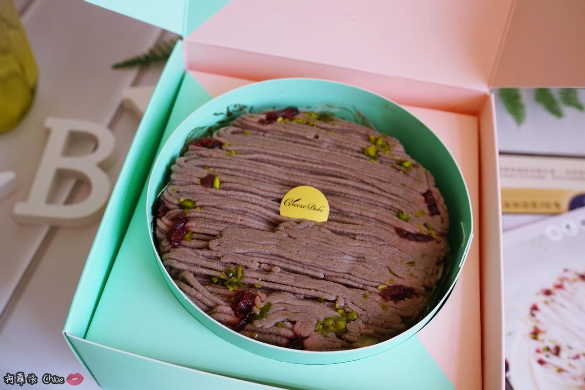 彌月蛋糕推薦 起士公爵CheeseDuke 回歸真實的純粹美味 !無罪惡感乳酪蛋糕 17.JPG 彌月蛋糕推薦 起士公爵CheeseDuke 回歸真實的純粹美味 !無罪惡感乳酪蛋糕 17.JPG