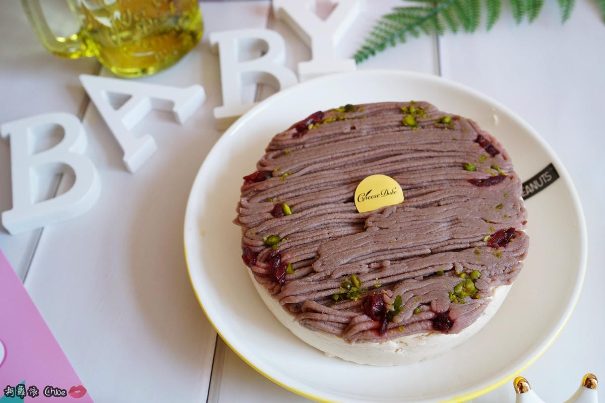 彌月蛋糕推薦 起士公爵CheeseDuke 回歸真實的純粹美味 !無罪惡感乳酪蛋糕 19.JPG 彌月蛋糕推薦 起士公爵CheeseDuke 回歸真實的純粹美味 !無罪惡感乳酪蛋糕 19.JPG