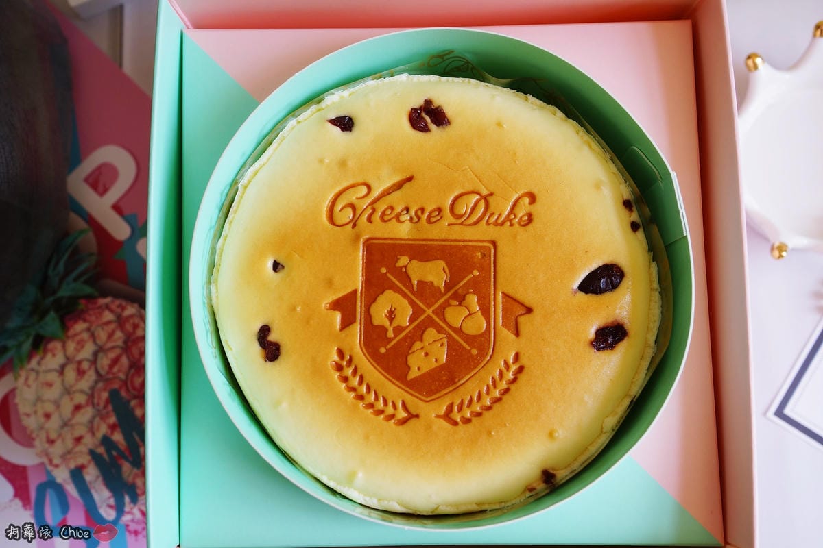 彌月蛋糕推薦 起士公爵CheeseDuke 回歸真實的純粹美味 !無罪惡感乳酪蛋糕 7.JPG 彌月蛋糕推薦 起士公爵CheeseDuke 回歸真實的純粹美味 !無罪惡感乳酪蛋糕 7.JPG