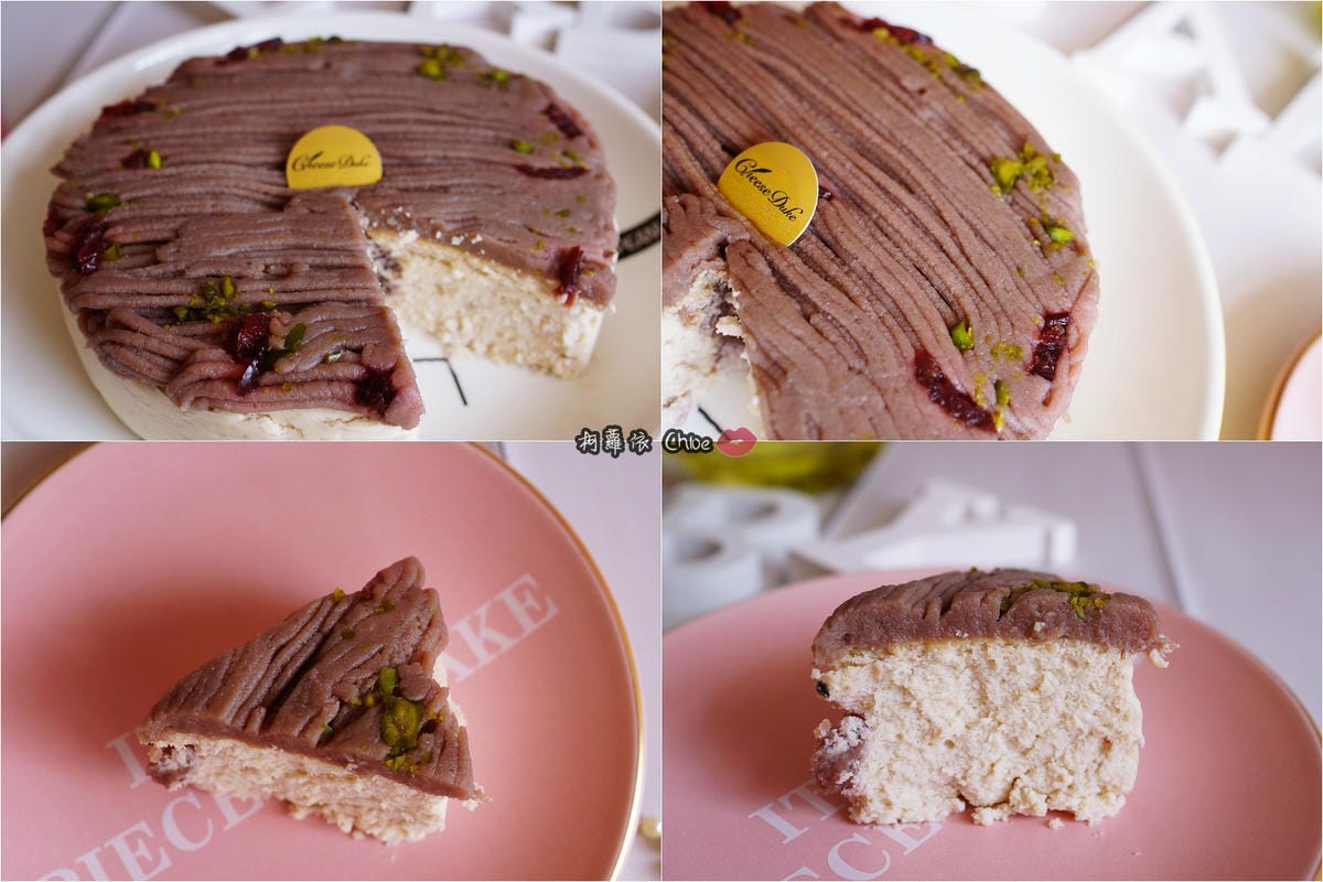 彌月蛋糕推薦 起士公爵CheeseDuke 回歸真實的純粹美味 !無罪惡感乳酪蛋糕 22.jpg 彌月蛋糕推薦 起士公爵CheeseDuke 回歸真實的純粹美味 !無罪惡感乳酪蛋糕 22.jpg