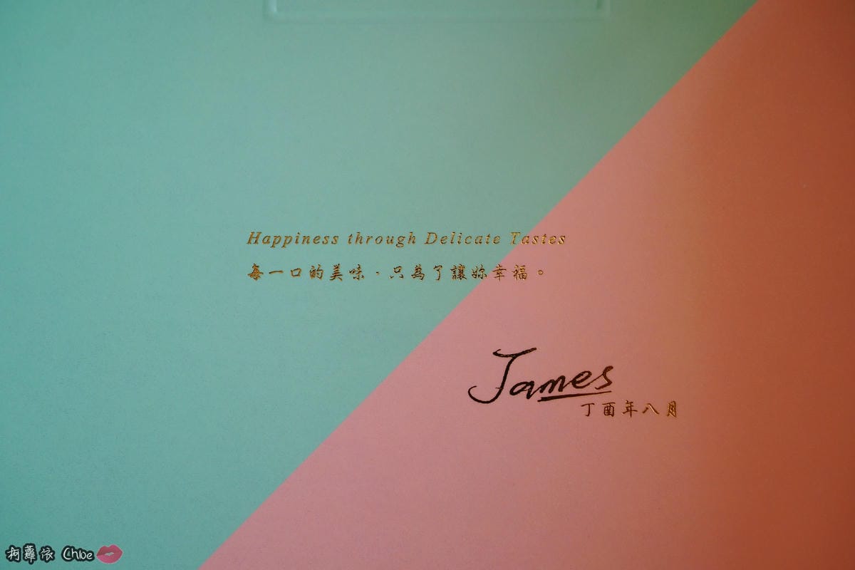 彌月蛋糕推薦 起士公爵CheeseDuke 回歸真實的純粹美味 !無罪惡感乳酪蛋糕 5.JPG 彌月蛋糕推薦 起士公爵CheeseDuke 回歸真實的純粹美味 !無罪惡感乳酪蛋糕 5.JPG