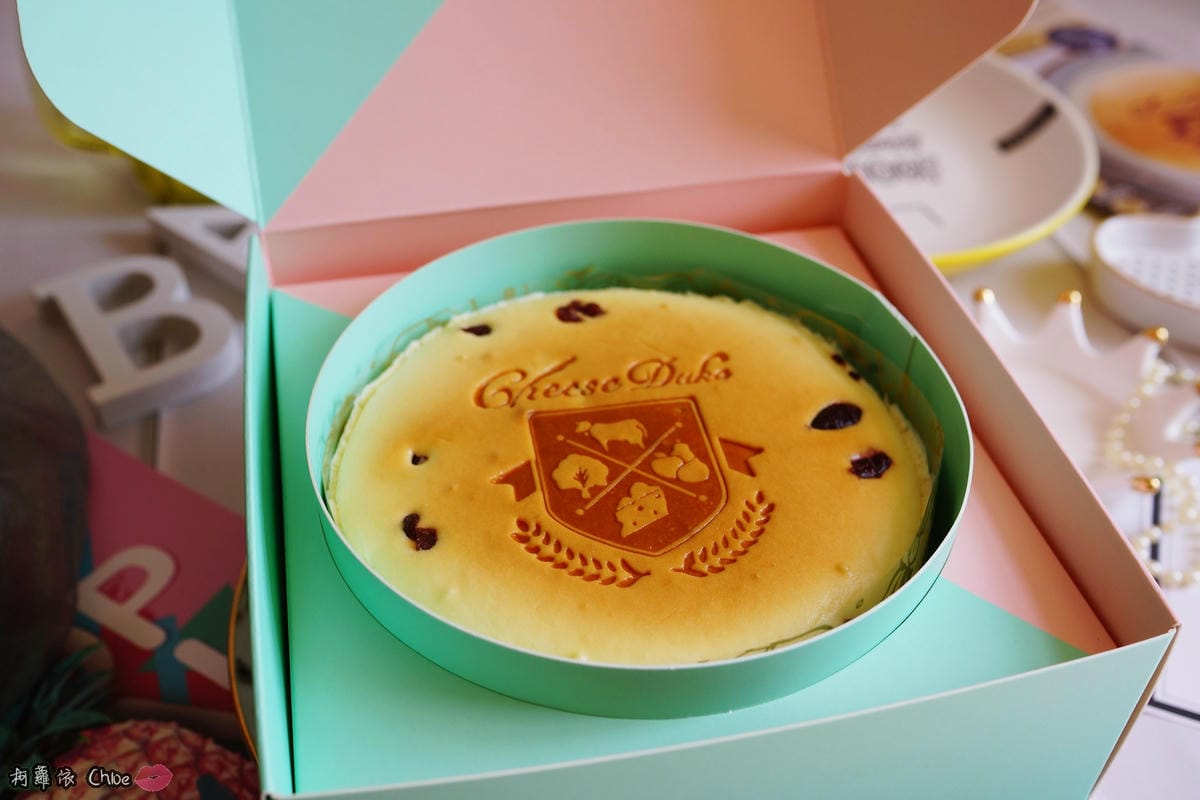 彌月蛋糕推薦 起士公爵CheeseDuke 回歸真實的純粹美味 !無罪惡感乳酪蛋糕 6.JPG 彌月蛋糕推薦 起士公爵CheeseDuke 回歸真實的純粹美味 !無罪惡感乳酪蛋糕 6.JPG