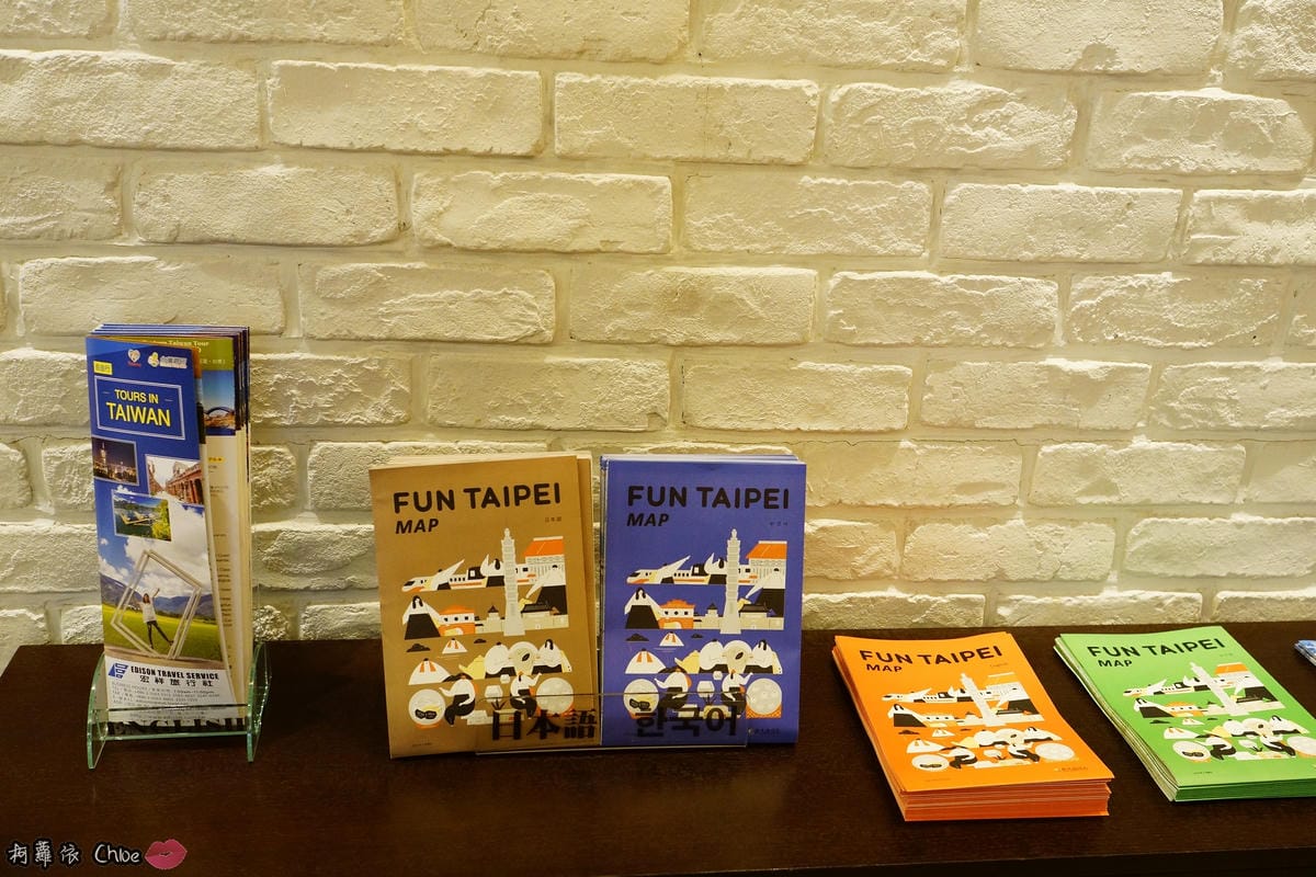 住宿|台北內湖區 宜家商旅La Maison Hotel 兩天一夜親子友善住宿環境 JS Diner餐酒館 食尚輕旅遊47.JPG 住宿|台北內湖區 宜家商旅La Maison Hotel 兩天一夜親子友善住宿環境 JS Diner餐酒館 食尚輕旅遊47.JPG