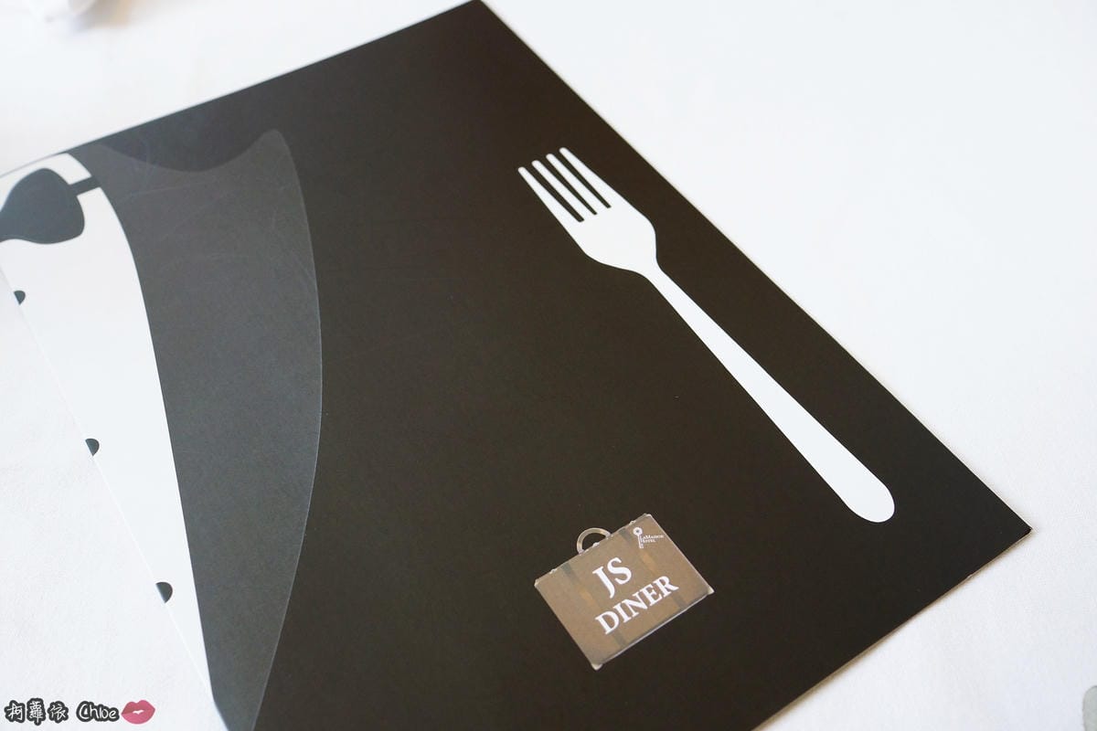 住宿|台北內湖區 宜家商旅La Maison Hotel 兩天一夜親子友善住宿環境 JS Diner餐酒館 食尚輕旅遊24.JPG 住宿|台北內湖區 宜家商旅La Maison Hotel 兩天一夜親子友善住宿環境 JS Diner餐酒館 食尚輕旅遊24.JPG