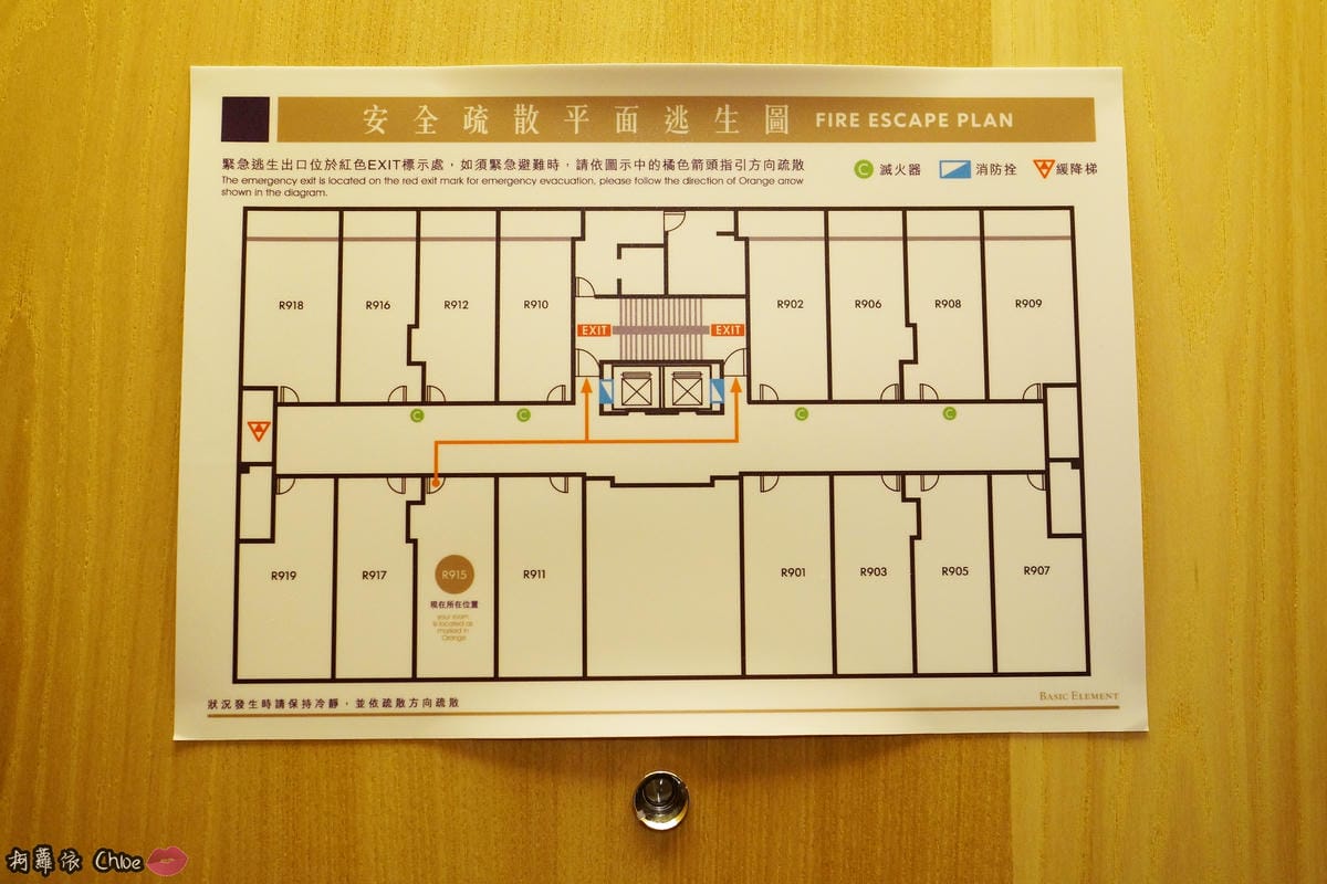 住宿|台北內湖區 宜家商旅La Maison Hotel 兩天一夜親子友善住宿環境 JS Diner餐酒館 食尚輕旅遊51.JPG 住宿|台北內湖區 宜家商旅La Maison Hotel 兩天一夜親子友善住宿環境 JS Diner餐酒館 食尚輕旅遊51.JPG