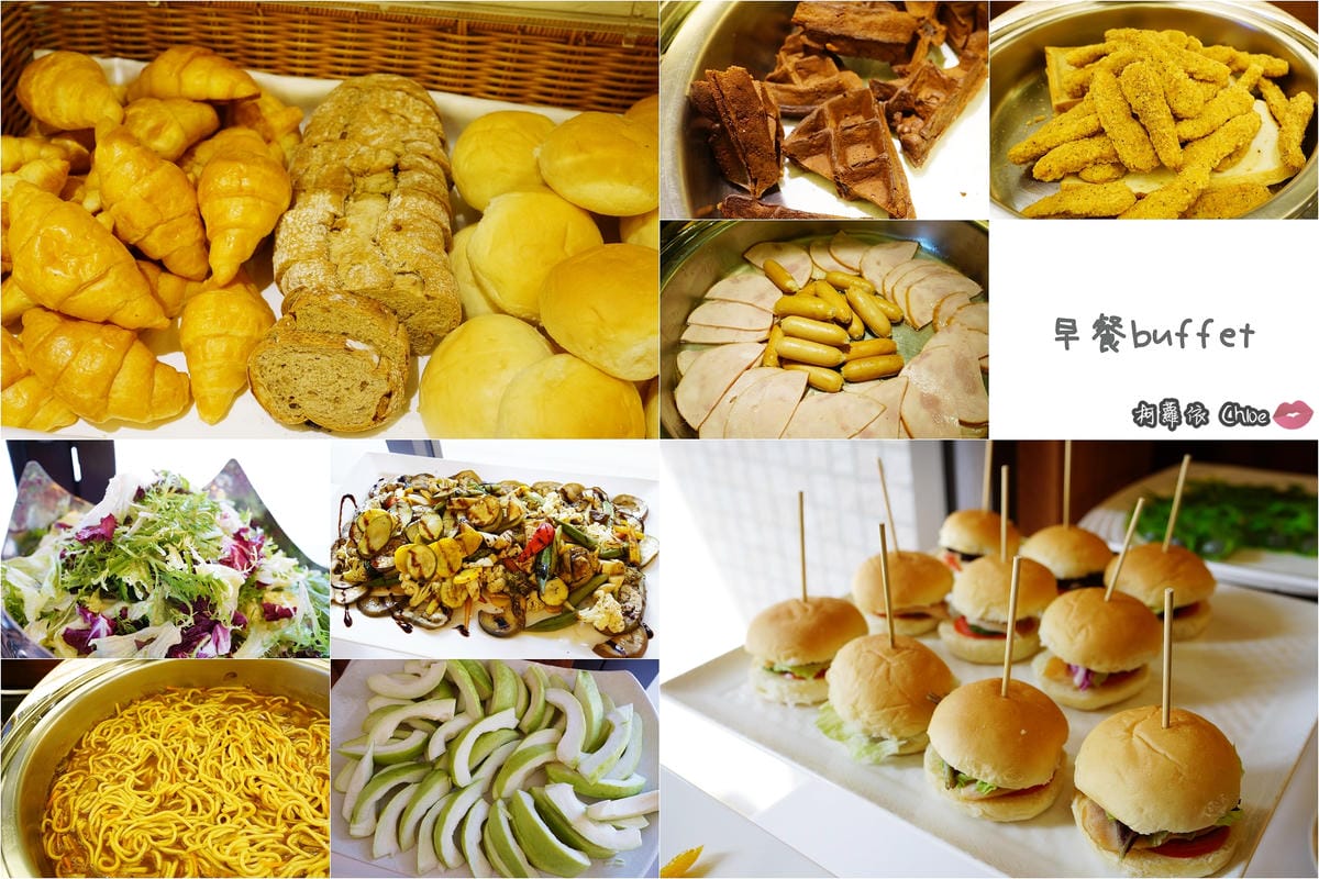 住宿|台北內湖區 宜家商旅La Maison Hotel 兩天一夜親子友善住宿環境 JS Diner餐酒館 食尚輕旅遊78.jpg 住宿|台北內湖區 宜家商旅La Maison Hotel 兩天一夜親子友善住宿環境 JS Diner餐酒館 食尚輕旅遊78.jpg