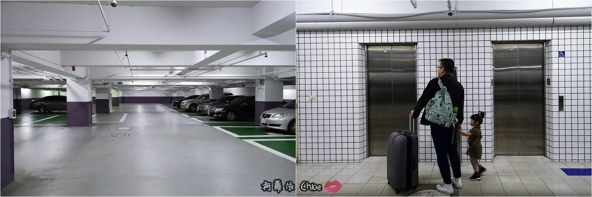 住宿|台北內湖區 宜家商旅La Maison Hotel 兩天一夜親子友善住宿環境 JS Diner餐酒館 食尚輕旅遊3.jpg 住宿|台北內湖區 宜家商旅La Maison Hotel 兩天一夜親子友善住宿環境 JS Diner餐酒館 食尚輕旅遊3.jpg