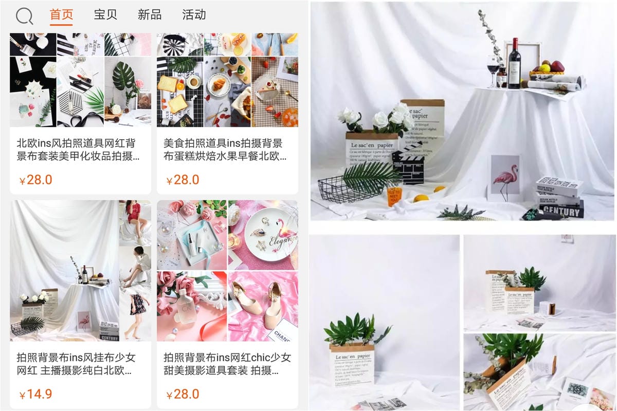 淘寶天貓LINE購物 獨家活動 新會員紅包!回饋一直賺 可超商取貨購物好方便4.jpg 淘寶天貓LINE購物 獨家活動 新會員紅包!回饋一直賺 可超商取貨購物好方便4.jpg