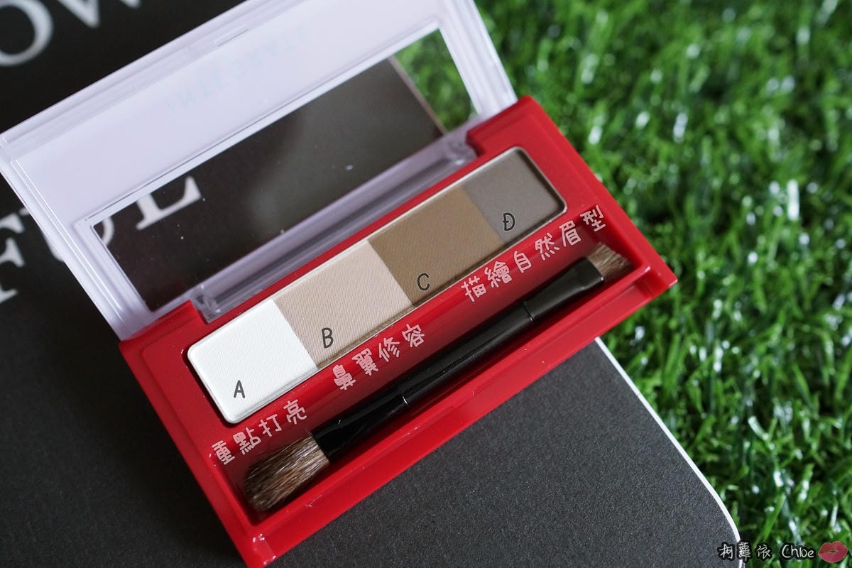 兩款眉型分享!重點打亮X鼻影修容X描繪自然眉型一盒完成!INTEGRATE櫻特芮極緻立體四色眉粉盒持久不掉色6.JPG 兩款眉型分享!重點打亮X鼻影修容X描繪自然眉型一盒完成!INTEGRATE櫻特芮極緻立體四色眉粉盒持久不掉色6.JPG