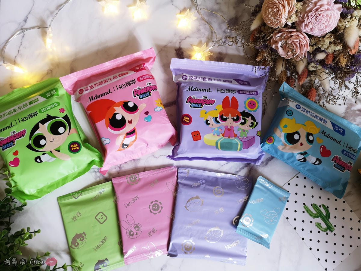 呵護妳打擊悶感!Mdmmd. 飛天小女警限定聯名款xHer護妳新涼感抑菌衛生棉3.jpg 呵護妳打擊悶感!Mdmmd. 飛天小女警限定聯名款xHer護妳新涼感抑菌衛生棉3.jpg