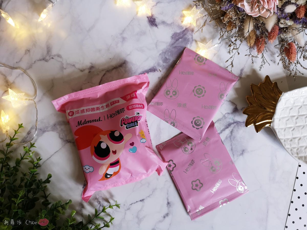 呵護妳打擊悶感!Mdmmd. 飛天小女警限定聯名款xHer護妳新涼感抑菌衛生棉8a.jpg 呵護妳打擊悶感!Mdmmd. 飛天小女警限定聯名款xHer護妳新涼感抑菌衛生棉8a.jpg