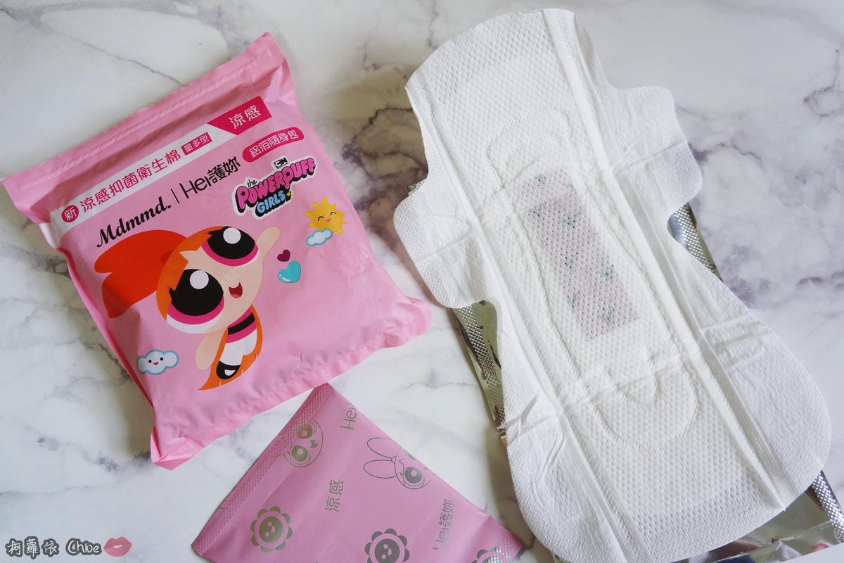 呵護妳打擊悶感!Mdmmd. 飛天小女警限定聯名款xHer護妳新涼感抑菌衛生棉10.JPG 呵護妳打擊悶感!Mdmmd. 飛天小女警限定聯名款xHer護妳新涼感抑菌衛生棉10.JPG