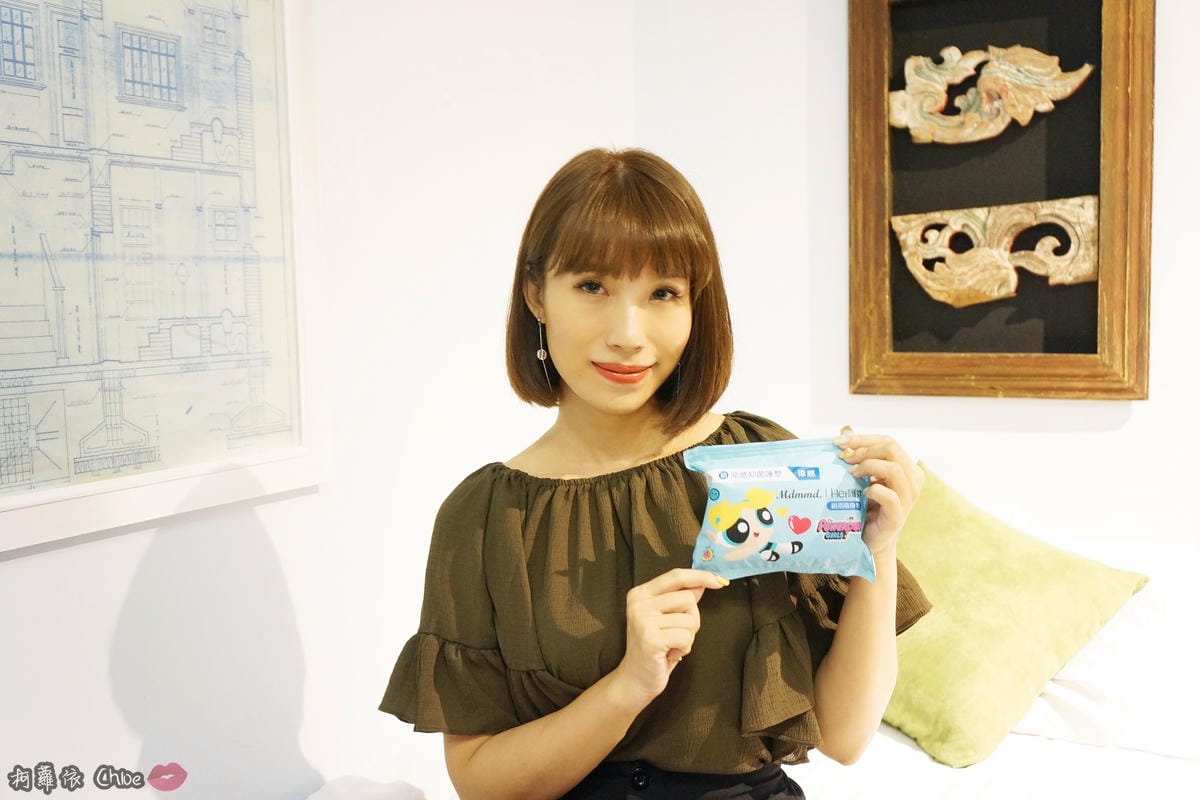 呵護妳打擊悶感!Mdmmd. 飛天小女警限定聯名款xHer護妳新涼感抑菌衛生棉15.JPG 呵護妳打擊悶感!Mdmmd. 飛天小女警限定聯名款xHer護妳新涼感抑菌衛生棉15.JPG